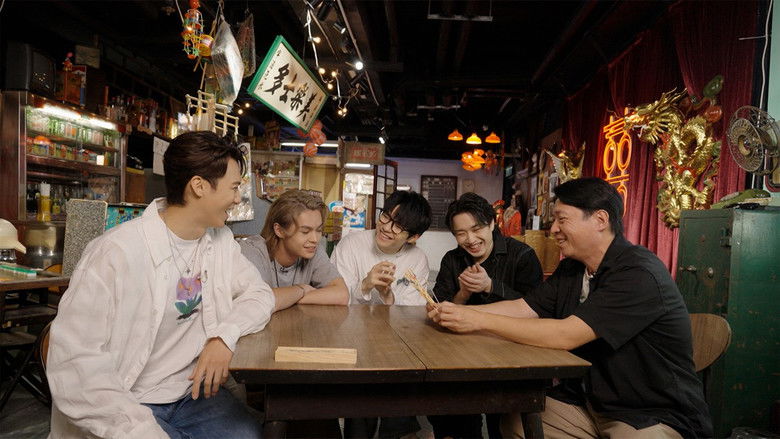 Still image for 四鏡大暴走 season 1 episode 2: Episode 2