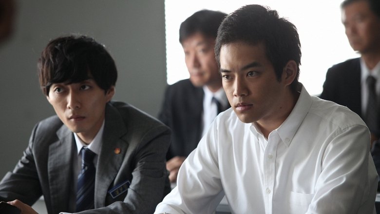 Still image for Detective versus Detectives season 1 episode 1: Episode 1