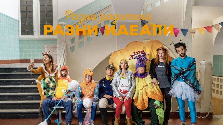 Gallery image from 64udcQnC8FKsKU3Egb3yROnAsTv.jpg