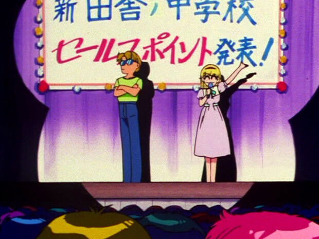 Still image for Goldfish Warning! season 1 episode 23: Aoi-chan Is an Idol / Wapiko Manages the School Still image for Goldfish Warning! season 1 episode 23: Aoi-chan Is an Idol / Wapiko Manages the School