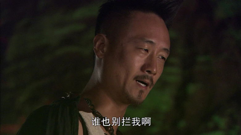 Still image for Hero Mission season 1 episode 26: Episode 26