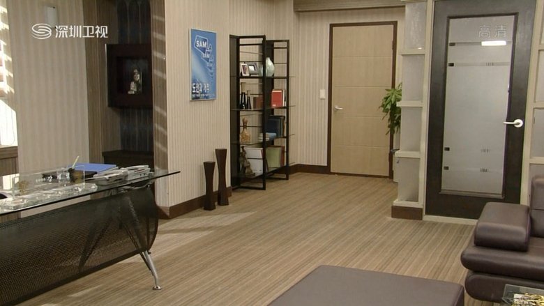 Still image for 아들 찾아 삼만리 season 1 episode 4: Episode 4