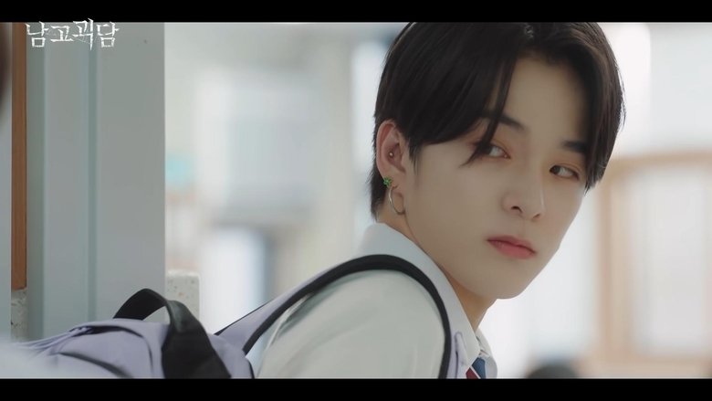 Still image for The Mysterious Class season 1 episode 2: 누가 귀신일까요? (Who Could Be the Ghost?) Still image for The Mysterious Class season 1 episode 2: 누가 귀신일까요? (Who Could Be the Ghost?)