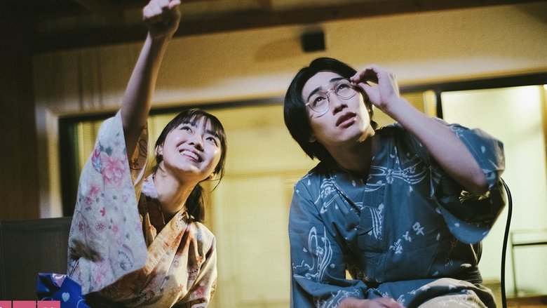 Still image for Koi wa Yukemuri no Naka de season 1 episode 5: Episode 5 Still image for Koi wa Yukemuri no Naka de season 1 episode 5: Episode 5