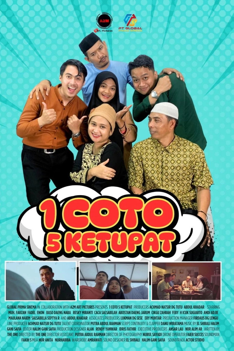 Imatge de 1 Coto 5 Ketupat