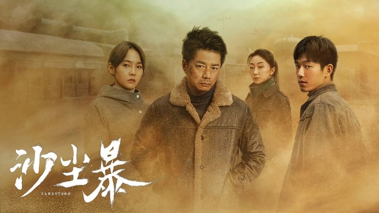 Gallery image from 65OF7U8jNDRf0p8S0DHDiP5laFP.jpg