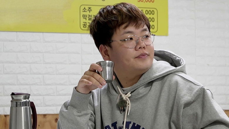 Still image for No Plans At All season 1 episode 5: Episode 5