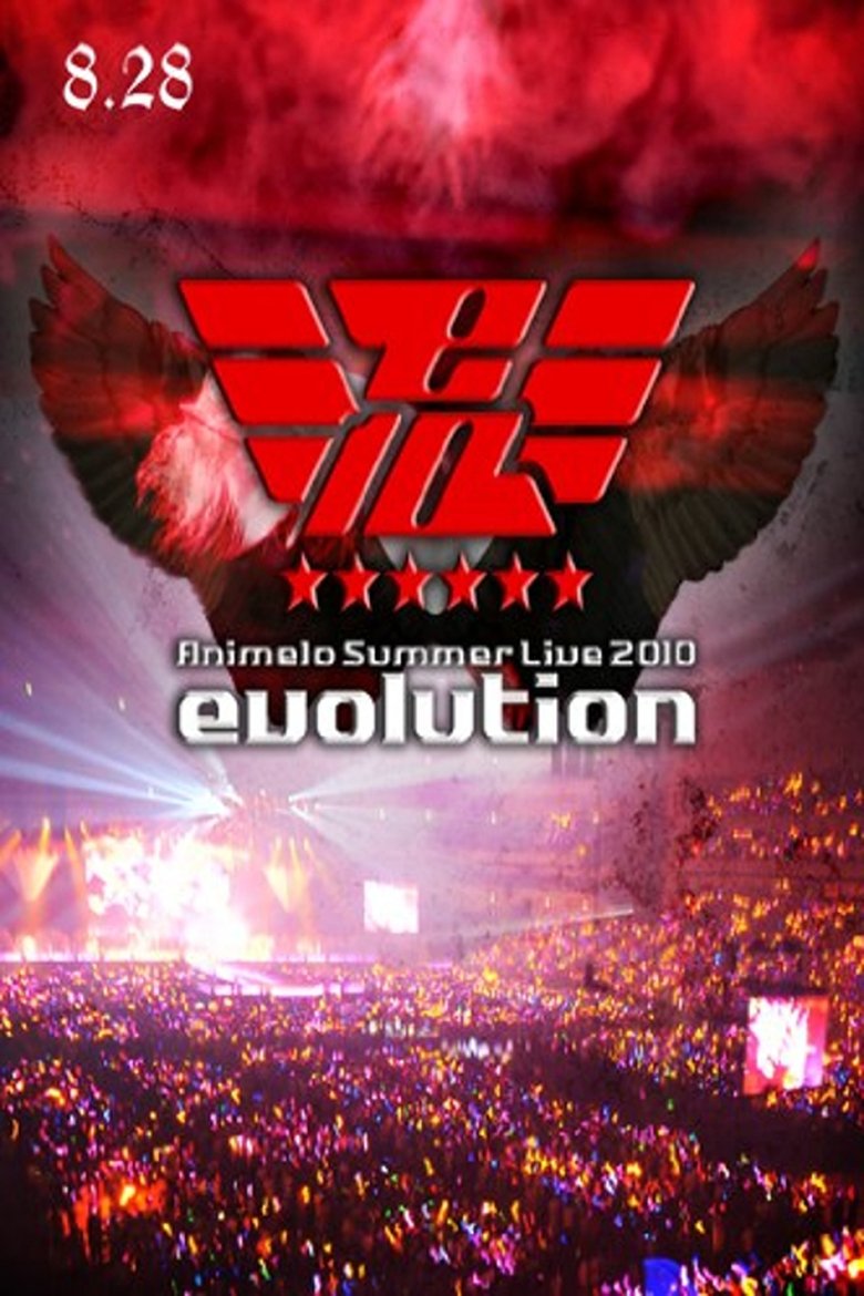 Animelo Summer Live 2010 -evolution- 8.28 main poster