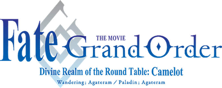 Fate/Grand Order the Movie: Divine Realm of the Round Table: Camelot 2 Paladin; Agateram