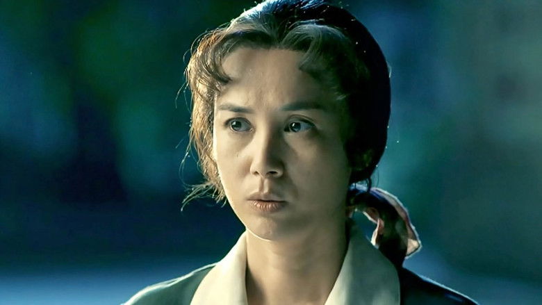 Still image for 娘要嫁人 season 1 episode 15: Episode 15