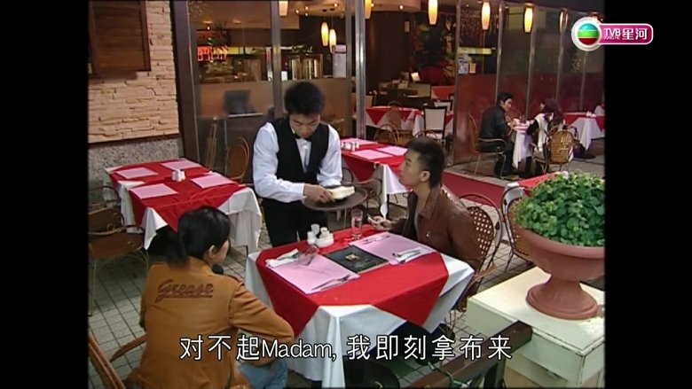 Still image for D.I.E. season 1 episode 15: Episode 15 Still image for D.I.E. season 1 episode 15: Episode 15