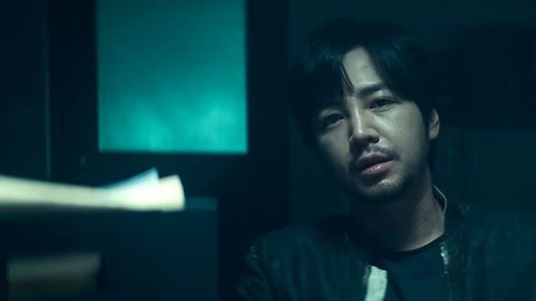 Still image for Decoy season 1 episode 1: The Dead