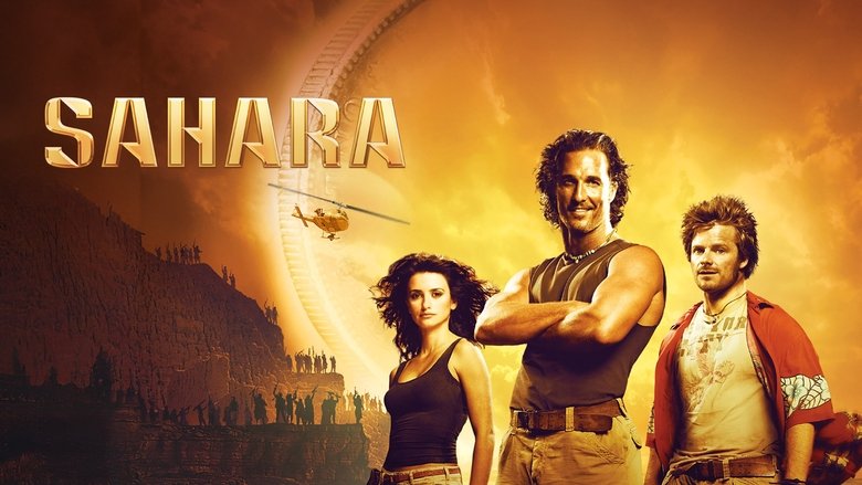 Sahara (2005)