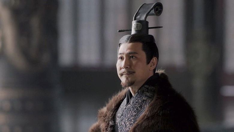 Still image for Qin Dynasty Epic season 1 episode 67: Episode 67
