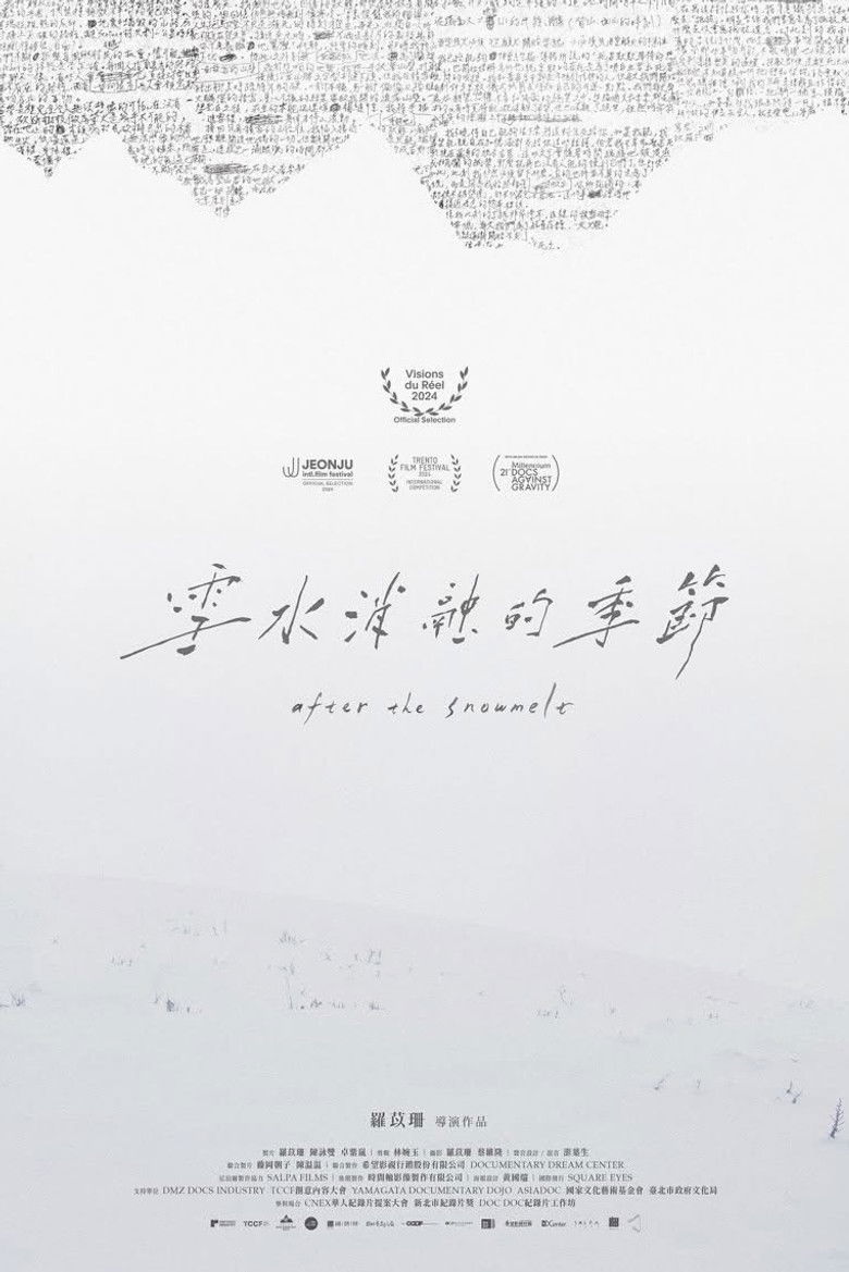 Imatge de 雪水消融的季節