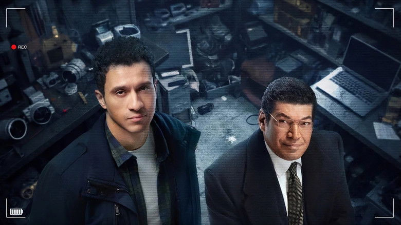 Backdrop for Magic Eye