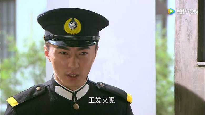 Still image for 冲出迷雾 season 1 episode 19: Episode 19