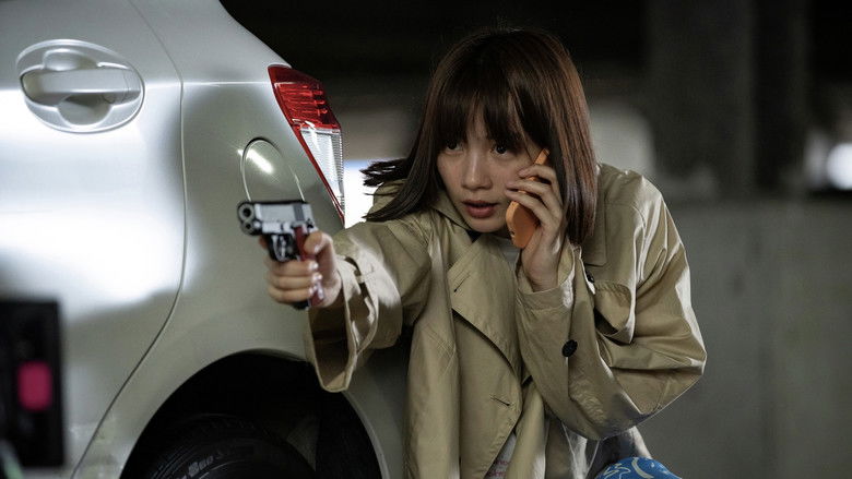 Still image for Happy Kanako's Killer Life season 1 episode 5: Episode 5