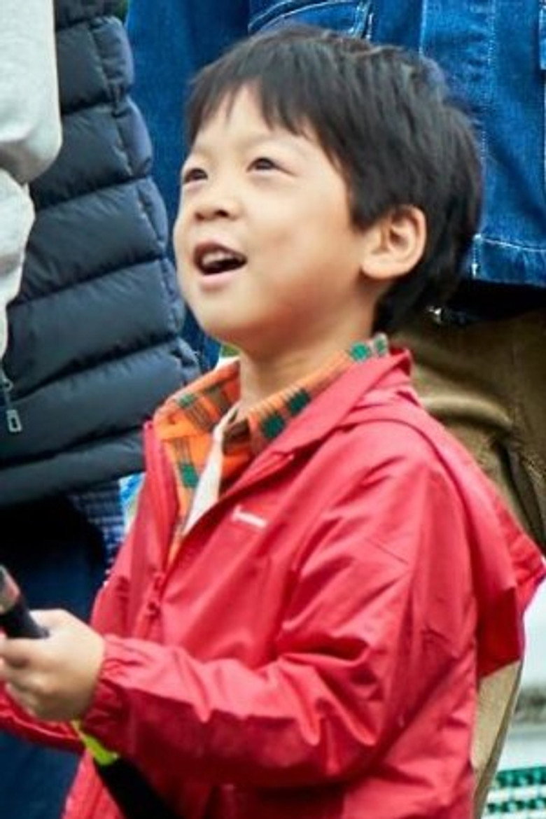 Maeyama Kuuga photo