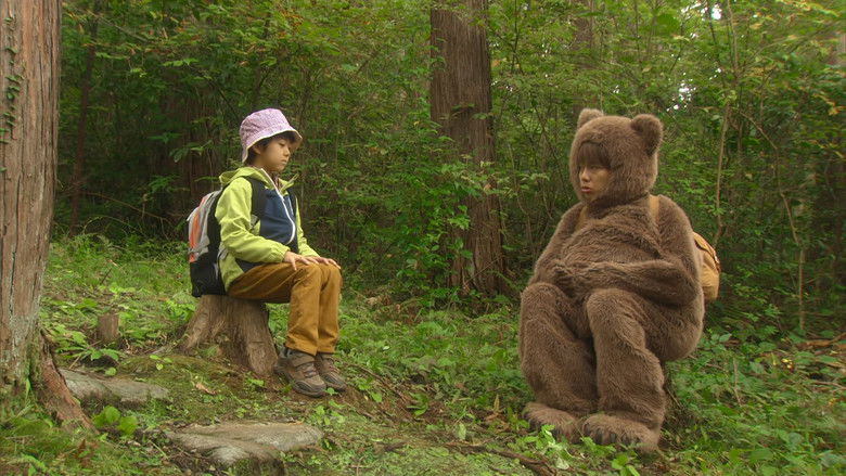 Still image for Higuma season 1 episode 6: Episode 6