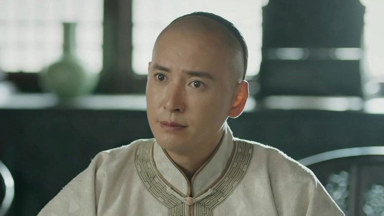 Still image for Legend of Zhangku Road season 1 episode 35: Episode 35 Still image for Legend of Zhangku Road season 1 episode 35: Episode 35