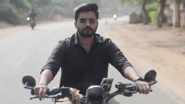 Vikram on Duty S1E5 E5