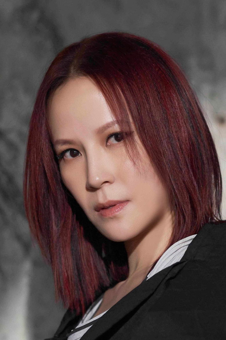 Naiwen Yang portrait image