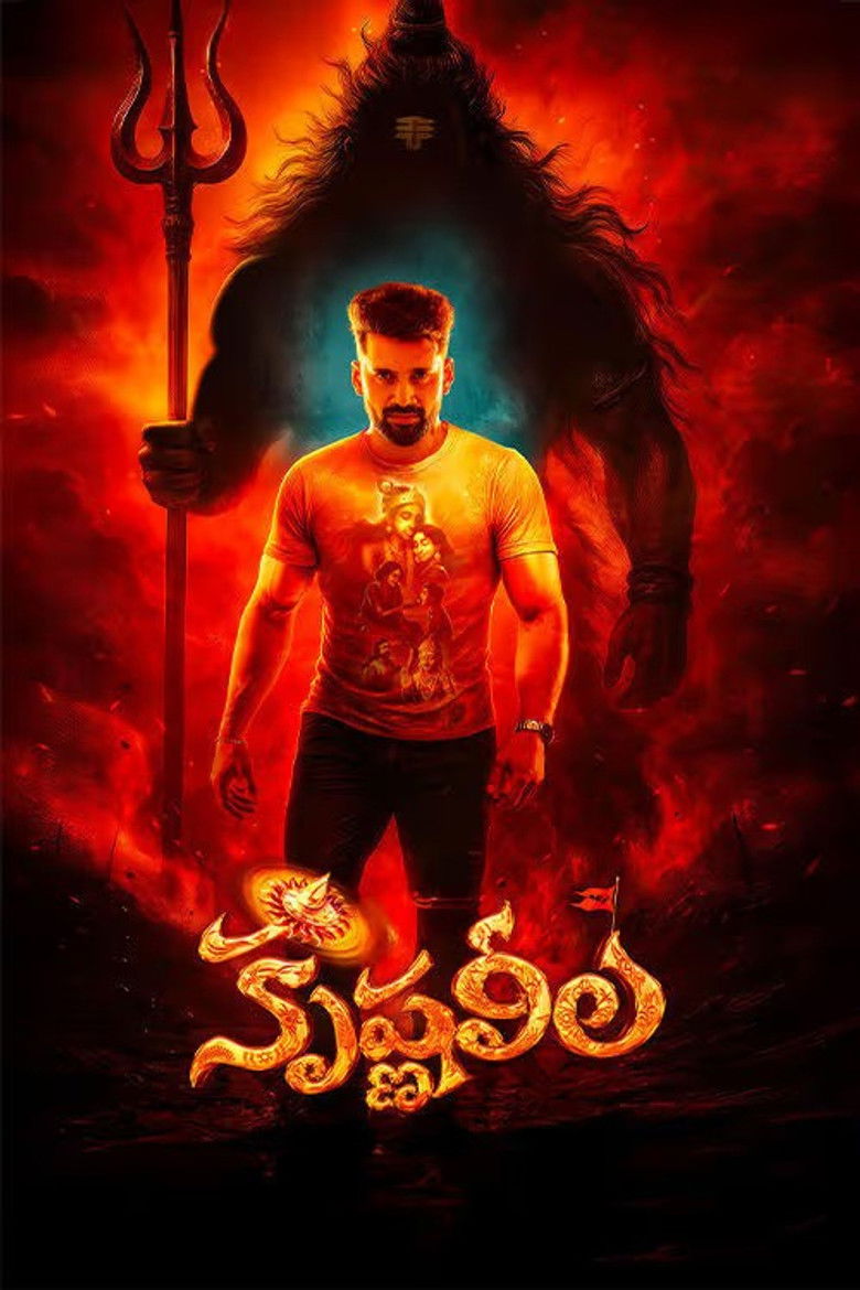 Imatge de Krishna Leela