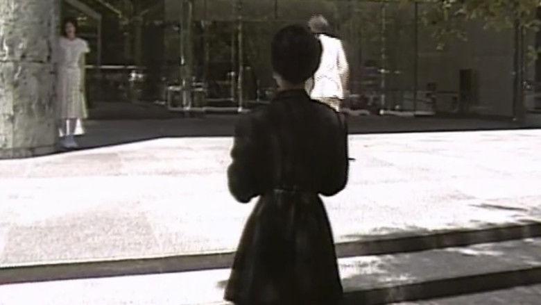 Image d'arrière-plan 10 du film サイキックビジョン 邪願霊