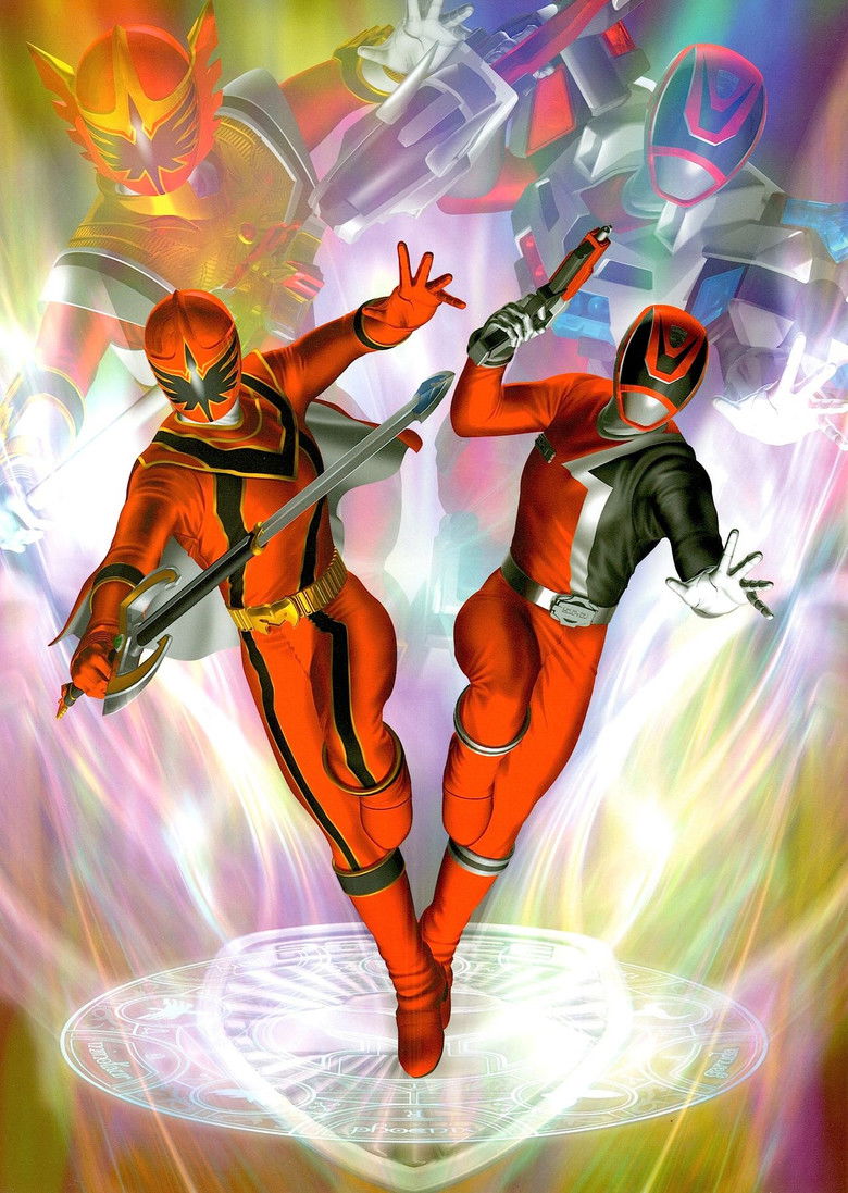 Imatge de 魔法戦隊マジレンジャーVSデカレンジャー