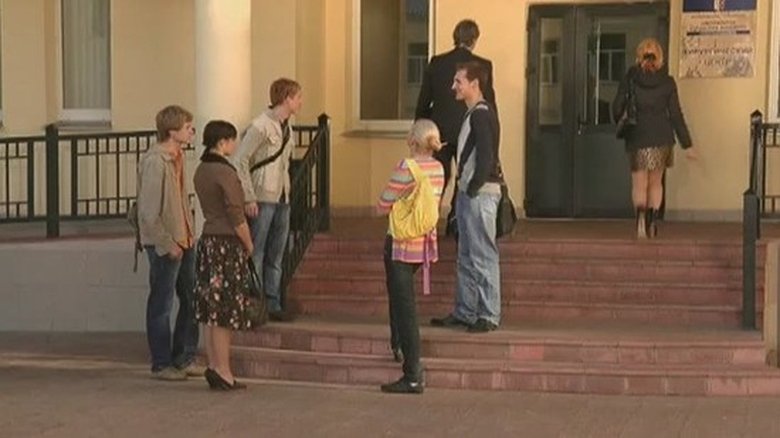 Still image for Я лечу season 1 episode 28: Episode 28