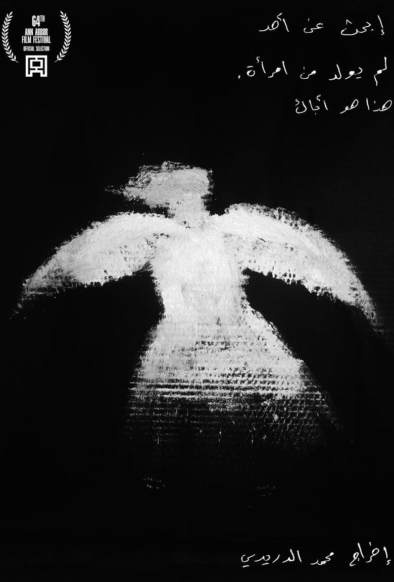 Imatge de Find One Who Was Not Born Of Woman That One Is Your Father