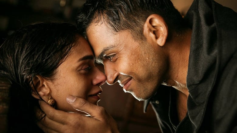 Kaatru Veliyidai (2017)