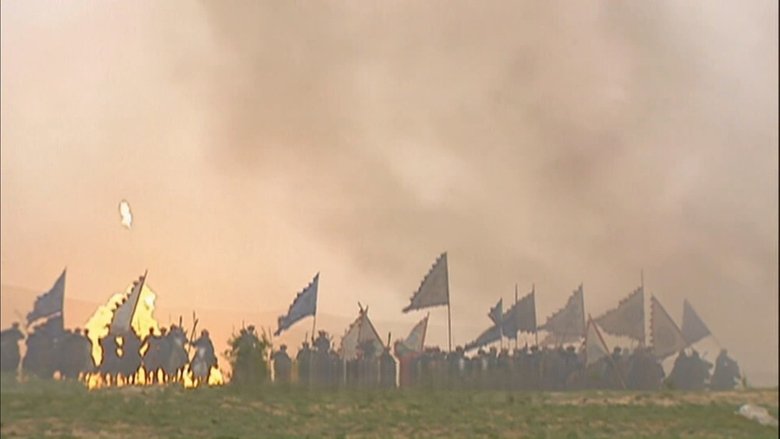 Still image for Kangxi Dynasty season 1 episode 20: Episode 20