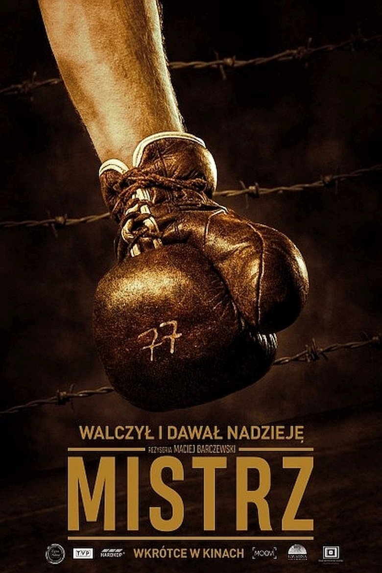 The Champion / Шампионът на Аушвиц (2020)