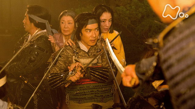 Still image for Sanadamaru season 1 episode 7: Recapture Still image for Sanadamaru season 1 episode 7: Recapture