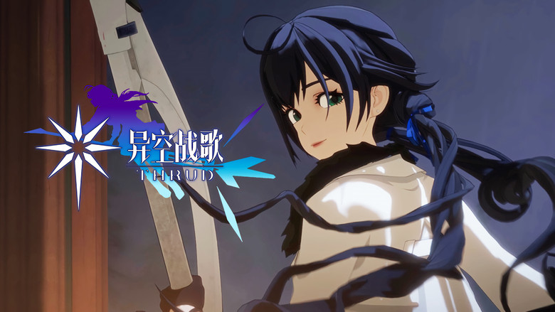 Still image for THRUD season 1 episode 2: Episode 2 Still image for THRUD season 1 episode 2: Episode 2