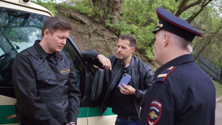 Still image for Fox season 1 episode 5: Episode 5 Still image for Fox season 1 episode 5: Episode 5