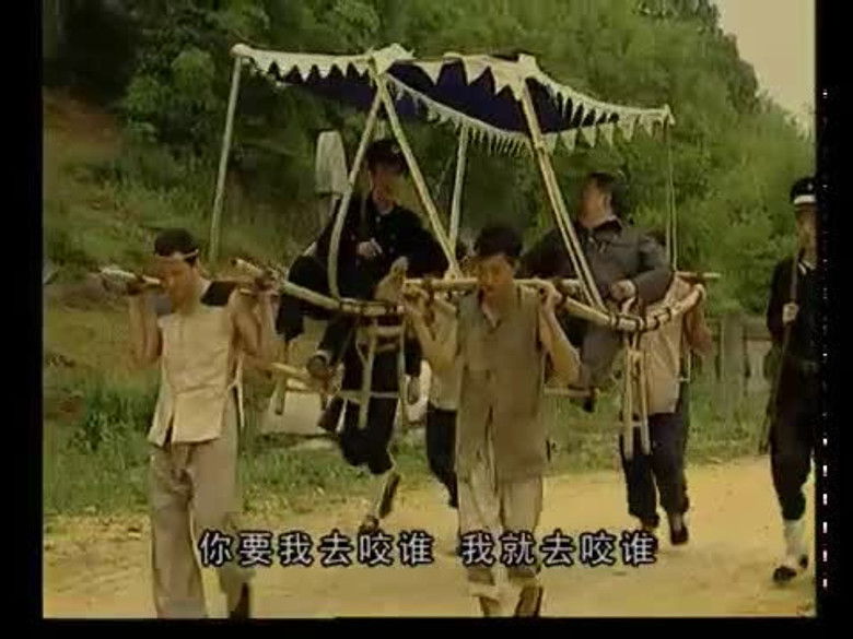 Still image for 王保长歪传 season 1 episode 13: Episode 13