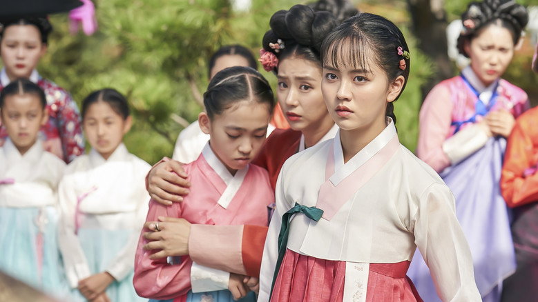 Still from ノクドゥ伝～花に降る月明り～ - シーズン 1 エピソード 2