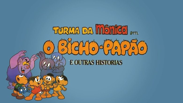 Turma da Mônica em O Bicho-Papão e Outras Histórias poster