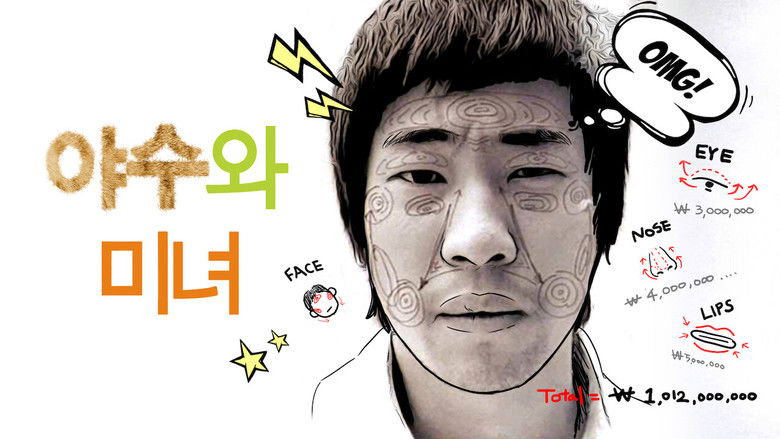 Gallery image from 687KgwYrpipV2BL0kjqnE99S6TZ.jpg