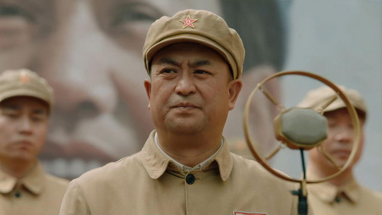 Still image for Liberation of Shanghai season 1 episode 19: Episode 19 Still image for Liberation of Shanghai season 1 episode 19: Episode 19