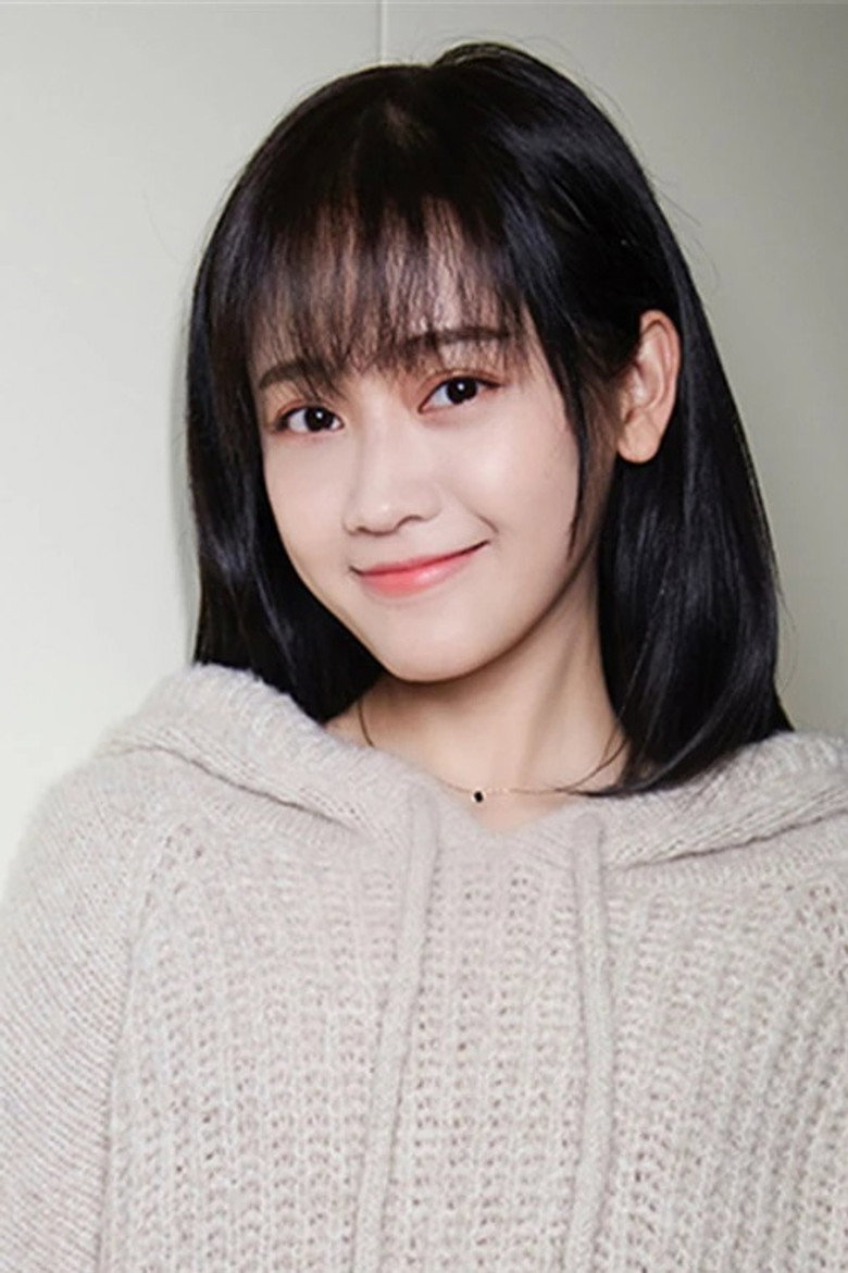 Zheng Qiuhong photo