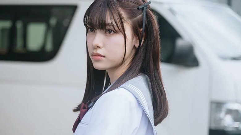 Still image for My Dress-Up Darling season 1 episode 4: Episode 4