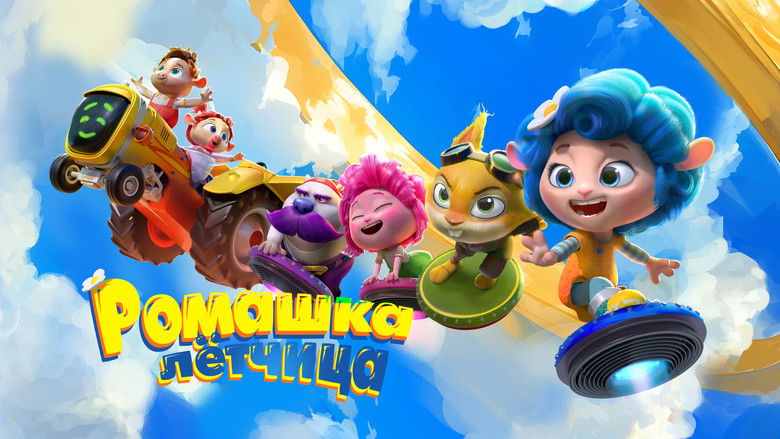 Gallery image from 68iQXqj9717OpahJzGqMdo1mYbv.jpg