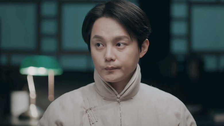 Still image for Winter Begonia season 1 episode 44: Episode 44 Still image for Winter Begonia season 1 episode 44: Episode 44