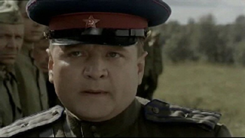 Still image for The Penal Battalion season 1 episode 9: Episode 9