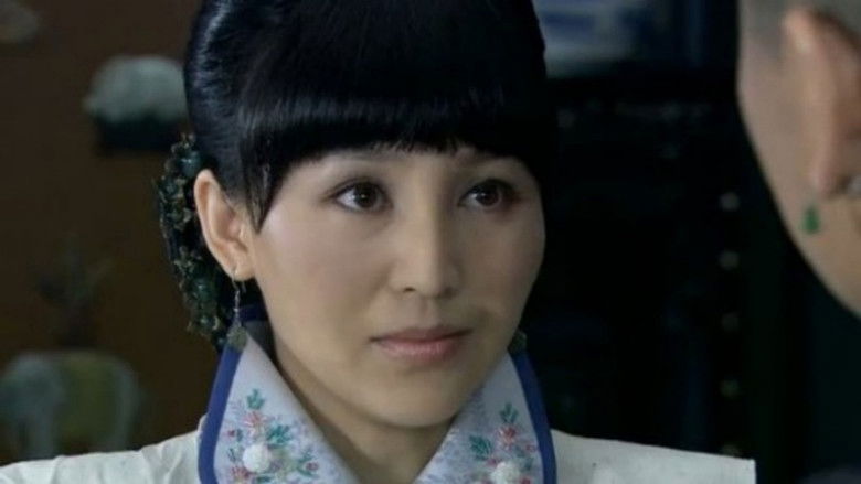 Still image for The Dog Sticks season 1 episode 14: Episode 14 Still image for The Dog Sticks season 1 episode 14: Episode 14