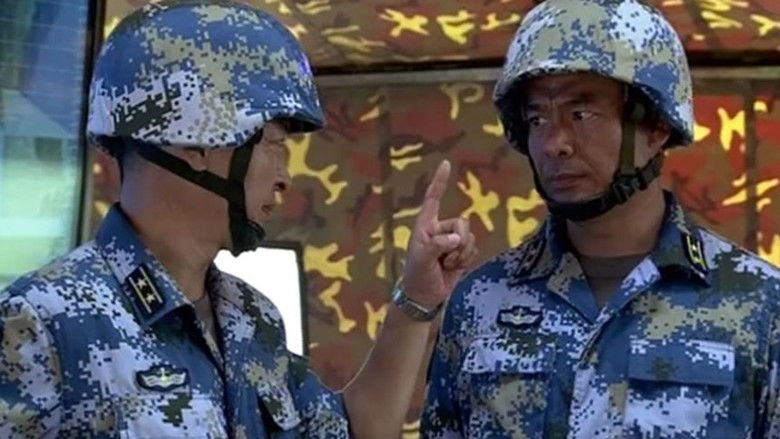 Still image for Fire Blue Blade season 1 episode 19: Episode 19